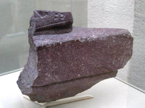 Venice - tetrarch heel - This is the heel and foot part of The Tetrachs statue - now on display in The Archaeological Museum, Istanbul.