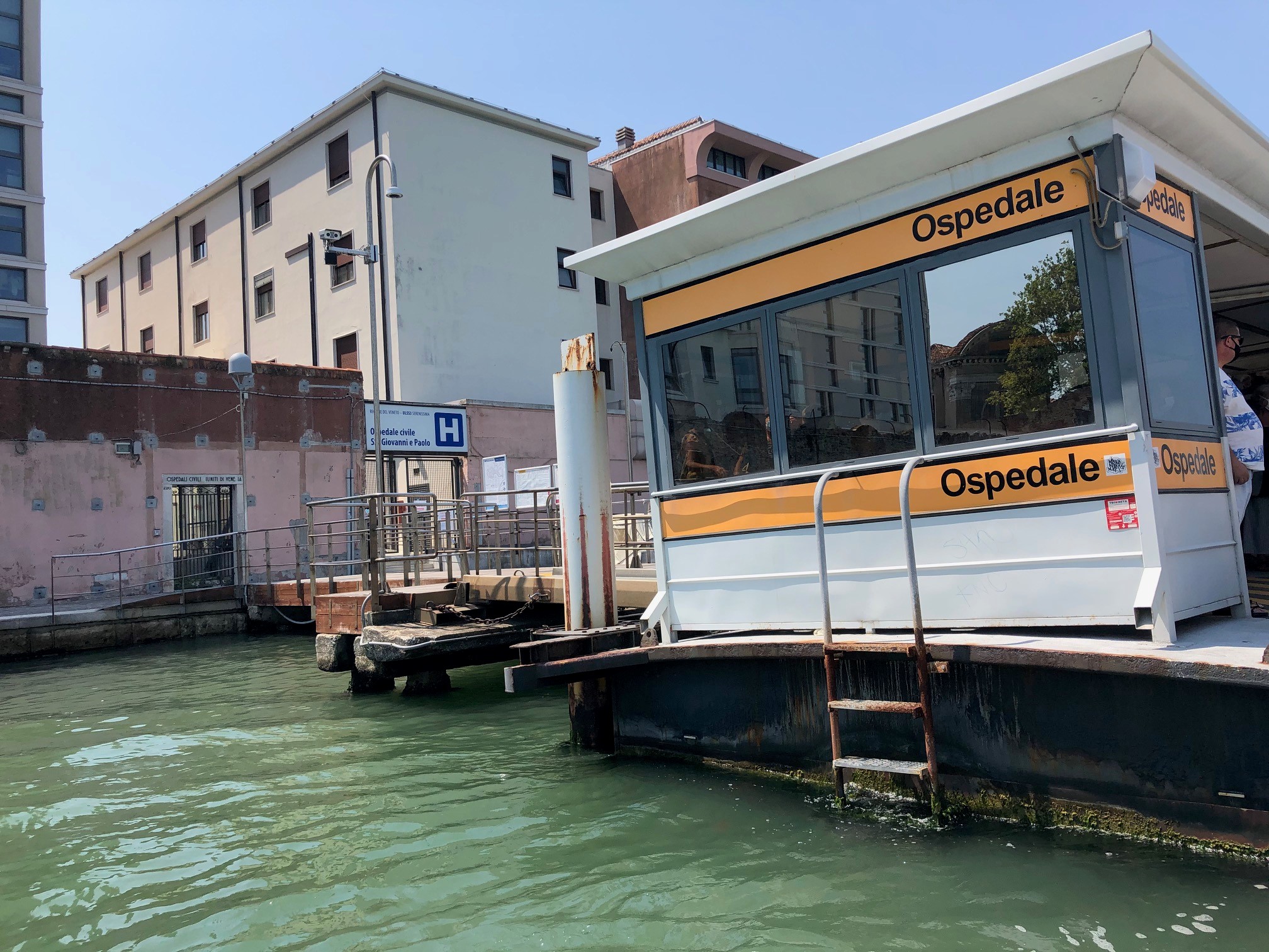 Venezia - Ospedale - lagoon entrance